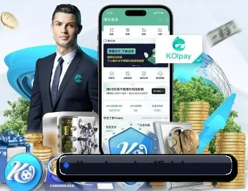 DB中国旗舰官方网站 APP