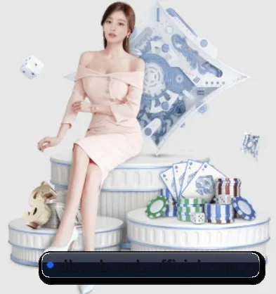 DB中国旗舰官方网站 APP