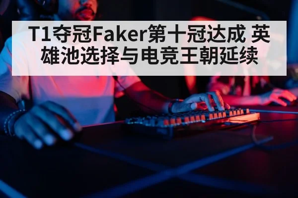 gaming keyboard